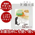 商品画像2