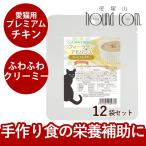 商品画像1