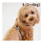 犬ハーネスASHUワンラインWハー...