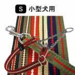  собака половина воздушная заслонка воспитание для ASHU one линия половина воздушная заслонка & Lead S размер черный 