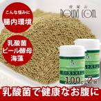 商品画像2