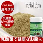  собака для домашних животных . кислота .. внутри здоровье техническое обслуживание местного производства питание пассажирский капот .... только East тонкий 100g легкий питание пассажирский 