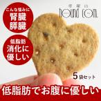 犬用おやつ 無添加 国産 低脂肪 オ�