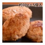  рефрижератор собака для кошка для гамбургер l свинья роза. гамбургер 5 штук входит 