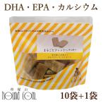 犬用クッキーまるごとフィッシュクッ...