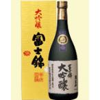 富士錦大吟醸720ｍl