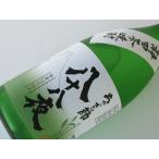  Shizuoka чай shochu ....... 10 . ночь 720ml