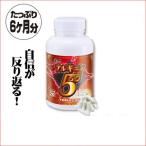 商品画像2