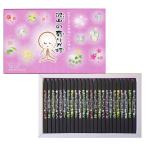  много. есть . лампа ароматическая палочка домашнее животное .. ароматическая палочка цветок ароматическая палочка слова ароматическая палочка благодарность спасибо O-Bon ...... бесплатная доставка упаковка бесплатный 