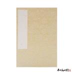 .. печать .... с покрытием Tang . желтый золотой с чехлом .. печать . ткань обложка .. печать .. сборник печать . изысканный .. печать . винил с чехлом .. печать . взрослый .. печать .