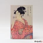 .. печать . японская живопись. . Takumi ....po булавка очень большой . сборник печать . японская живопись .. печать .. много река ... женщина человек . 10 товар po булавка . дуть ..