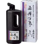 . жидкость .. лес . десять тысяч .500ml. бамбук каллиграфия для жидкость . знак каллиграфия сопутствующие товары произведение для . жидкость выставка просмотр . произведение для жидкость 