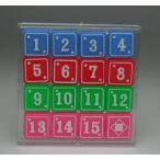 [12 шт до если вся страна стоимость доставки 350 иен ( оплата при получении NG)!!] дагаси магазин игрушка 15 мозаика (15 игра ) скользящий мозаика S размер 