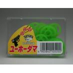 【駄菓子屋玩具】駄菓