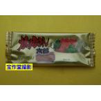 駄菓子のバラ売り　菓