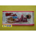  дагаси. упаковка продажа . дорога уксус .. san Taro 30 листов 