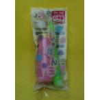 【駄菓子屋玩具】バラ