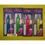 【駄菓子屋玩具】バラ