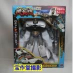 . река игрушка деформация Robot маневр бог 