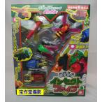 [ дагаси магазин земля производство предмет магазин Robot ] on da деформация Robot насекомое . body Insect пять 