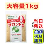  Sara yala can toS ранулы 1kg