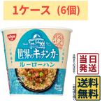  день Kiyoshi еда мир. кухня машина Taiwan Roo low рукоятка 81g ×6 шт 
