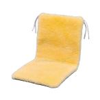 na-singlag инвалидная коляска для подушка NR-27 well вентилятор [ уход пол смещение предотвращение инвалидная коляска стул a-w]