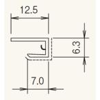 fkbi химическая промышленность зеркальный arupare-ji для часть материал видеть порез стандарт :2450mm 1 кейс 1 шт. входит .AM2K__