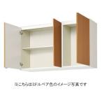 サンウェーブ キッチン 木製キャビネットGSシリーズ 吊戸棚(高さ70cm) 間口120cmGSM-AM-120Z・GSE-AM-120Z