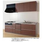 ★★テストデータ★★TOTO システムキッチン ミッテ(mitte) I型●間口3000mm●扉カラー:プライスグループ1●スライド収納●食器洗い乾燥機付き品番:KPS3000SAS