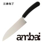 アンバイ ambai 三徳包丁 刃渡り170mm 