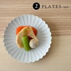 有田焼 1616 / arita japan TY パレスプレ