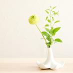 有田焼 1616 / arita japan S&B Lily Vase 