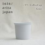 有田焼 1616 / arita japan TY コーヒーカ