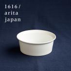 有田焼 1616 / arita japan TY ラウンドボ