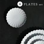 有田焼 1616 / arita japan TY パレスプレ