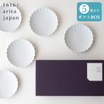 有田焼 1616 / arita japan パレスプレー