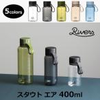ドリンクボトル（yahoo）
