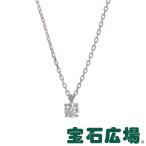 宝石広場オリジナル プラチナ ダイヤ ペンダントネックレス Ｄ ０．４１６ｃｔ 新品 ジュエリー