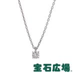 宝石広場オリジナル プラチナ ダイヤ ペンダントネックレス Ｄ ０．４１９ｃｔ 新品 ジュエリー