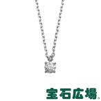 ダイヤモンド ジュエリー 宝石広場オリジナル ダイヤ ペンダントネックレス Ｄ ０．３４２ｃｔ  新品  ジュエリー