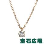 宝石広場オリジナル K18イエローゴールド ダイヤ 一粒 ペンダントネックレス Ｄ ０．３９１ｃｔ 新品 ジュエリー D 0.391-H-VS1-G