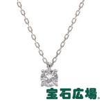 宝石広場オリジナル ダイヤ ペンダントネックレス Ｄ ０．６２６ｃｔ 新品 ジュエリー