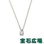宝石広場オリジナル プラチナ ダイヤ ペンダントネックレス Ｄ ０．３４５ｃｔ 新品 ジュエリー