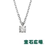 ダイヤモンド ジュエリー 宝石広場オリジナル ダイヤ ペンダントネックレス D 0.411ct  新品  ジュエリー