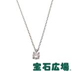 宝石広場オリジナル プラチナ ダイヤ ペンダントネックレス Ｄ ０．６１２ｃｔ 新品 ジュエリー