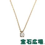 宝石広場オリジナル K18イエローゴールド ダイヤ ペンダントネックレス Ｄ ０．３５６ｃｔ 新品 ジュエリー