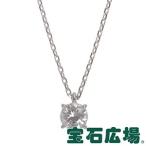 宝石広場オリジナル プラチナ ダイヤ ペンダントネックレス Ｄ １．０１４ｃｔ 新品 ジュエリー