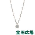 宝石広場オリジナル プラチナ ダイヤ ペンダントネックレス Ｄ ０．５３８ｃｔ 新品 ジュエリー