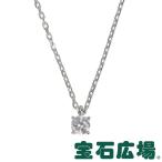 宝石広場オリジナル ダイヤ ペンダントネックレス Ｄ ０．３０５ｃｔ 新品 ジュエリー